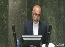 گزارش کمیسیون صنایع در خصوص بررسی صلاحیت وزیر پیشنهادی صمت قرائت شد