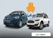 قیمت محصولات سایپا هم بزودی افزایش خواهد یافت