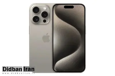 رئیس کل گمرک: نصِ صریحِ مصوبه دولت، ممنوعیت واردات برند اپل است