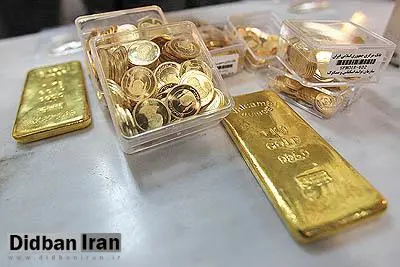 قیمت انواع سکه و طلا یازدهم دی ماه 95 +جدول