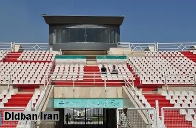 حمله سارقین به تجهیزات ورزشگاه ‌علی دایی