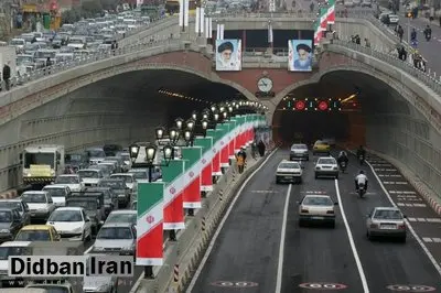 تصادف زنجیره‌ای در تونل توحید تهران
