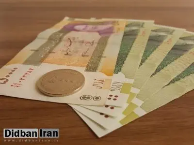 یارانه معیشتی چهارشنبه واریز میشود