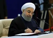 روحانی فرا رسیدن روز ملی جمهوری لبنان را تبریک گفت