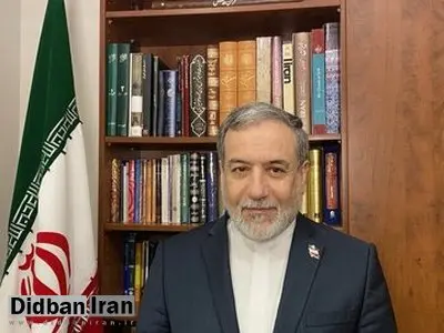 عراقچی: نتوانستیم توافق کنیم؛ شعام تصمیم‌ خواهد گرفت/رد و بدل پیام با آمریکا بی‌واسطه و باواسطه انجام شد