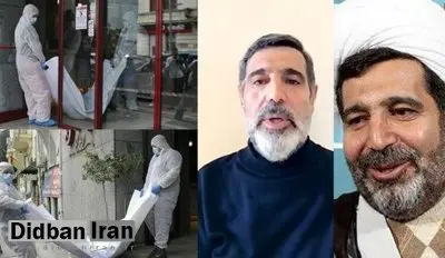واکنش خانواده «غلامرضا منصوری» به گزارش بی بی سی/ نمی دانیم این اطلاعات را از کجا آورده اند/ هنوز برای پیگیری مرگ برادرمان وکیل استخدام نکرده ایم/ شاید از چند نفر شکایت کنیم!