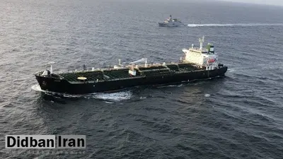 آمریکا ۳ پایگاه اینترنتی را به بهانه مشارکت در انتقال سوخت ایران به ونزوئلا مسدود کرد