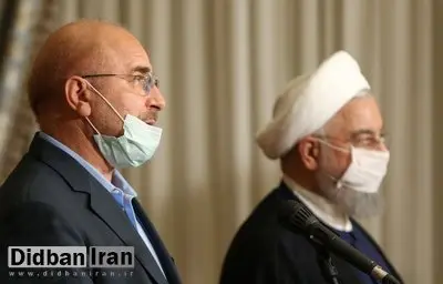 دعوای رئیس مجلس و رئیس جمهور  بالا گرفت/قالیباف، آئین نامه مصوب دولت درمورد قانون برجامی مجلس را باطل کرد