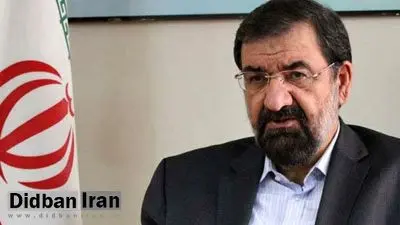 محسن رضایی: ۳۰ سال است پاکسازی امنیتی در کشور انجام نشده است/ حادثه نطنز حادثه بسیار بدی بود