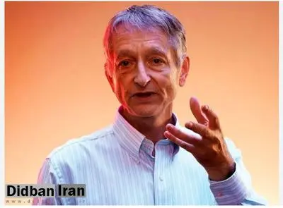 پدرخوانده هوش مصنوعی هشدار داد: این مشاغل در معرض خطر نابودی هستند