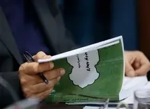 رئیس سازمان برنامه و بودجه: لایحه بودجه ۱۴۰۵ با حذف ۴ صفر به مجلس تقدیم می‌شود