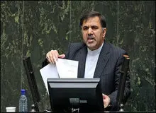 شکایت جمعی از نمایندگان از عباس آخوندی به قوه قضاییه پس از تشکر هفته گذشته 167 نماینده از وزیر سابق راه