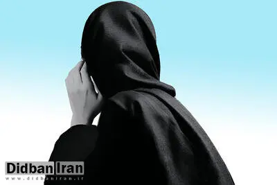 افشای راز گم شدن یک زن ۴۰ ساله و دو فرزند خردسالش