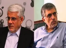 حزب کارگزاران: بحثی درمورد ریاست عارف نداریم
