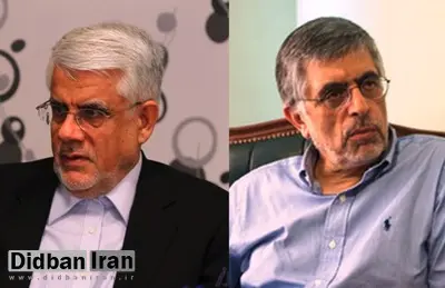 حزب کارگزاران: بحثی درمورد ریاست عارف نداریم
