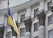 بیانیه رهبران اروپایی در حمایت از اوکراین