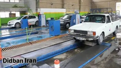 فردا مراکز منتخب معاینه فنی شهر تهران فعال است