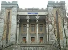 سفیر آلمان در تهران به وزارت خارجه احضار شد