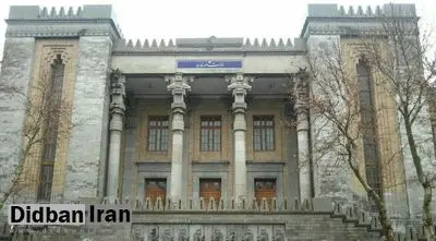 سفیر آلمان در تهران به وزارت خارجه احضار شد