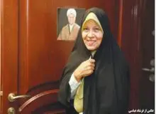 فائزه هاشمی رفسنجانی: کاندیدای انتخابات ریاست جمهوری می شوم