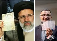 چرا رئیسی به دنبال حضور زاکانی در انتخابات بود؟