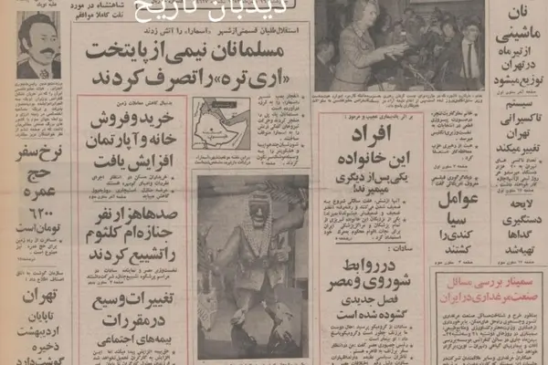 نان ماشینی از تیرماه در تهران توزیع می‌شود