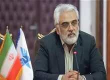 دانشگاه آزاد: کلاس‌ها از ۱۵ آبان در شهرهای آبی حضوری می‌شود