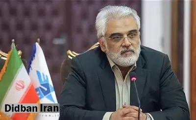 دانشگاه آزاد: کلاسها از ۱۵ آبان در شهرهای آبی حضوری میشود