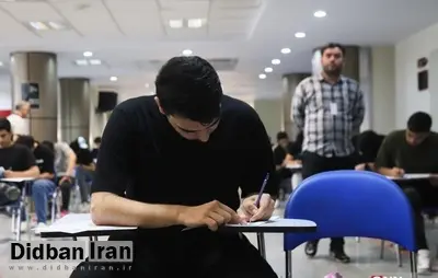 رییس پلیس فتا: سوالات کنکور تحت تدابیر شدید امنیتی قرار دارد / فریب تبلیغات فضای مجازی را نخورید