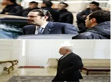 ظریف و سعد حریری دیدار و گفت وگو کردند
