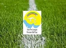 دستمزد بازیکنان خارجی لیگ برتر چقدر است؟ 