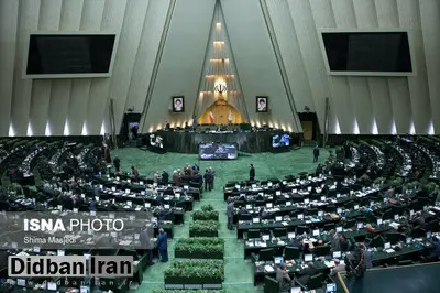 وزرای امور خارجه و دادگستری به سوالات نمایندگان پاسخ میدهند