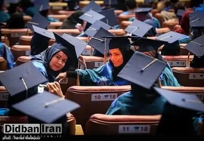 هزینه سرسام آور آزاد سازی مدرک دانشگاهی/ از ۶ میلیون تا ۲۵ میلیون تومان برای هر ترم!+ عکس