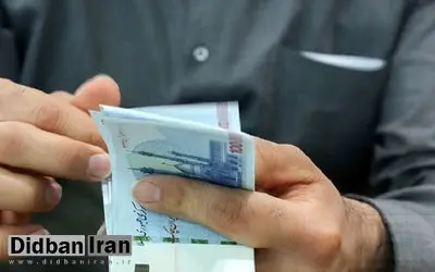 سورپرایز معیشتی دولت برای شب عید و رمضان / مردم منتظر باشند