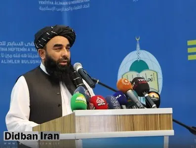 سخنگوی طالبان: مدارس دخترانه حتماً بازگشایی می‌شود / در دولت گذشته، ۷۰ درصد شهروندان افغانستان به آموزش دسترسی نداشتند، اکنون هزاران دختر در ۱۴۰ دانشگاه مشغول تحصیل هستند