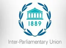 ایران با ارجاع پرونده روسیه به دیوان بین‌المللی کیفری لاهه مخالفت کرد