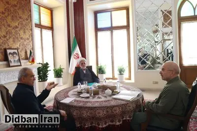 برگزاری نشست مشترک سران قوا به میزبانی رئیس مجلس 