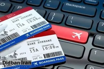 رئیس سازمان هواپیمایی: افزایش قیمت بلیت پروازها ممنوع است