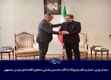 معاون اقتصادی رییس جمهور در دیدار با وزیر حمل و نقل ونزوئلا: جنگ آینده جنگ انرژی است