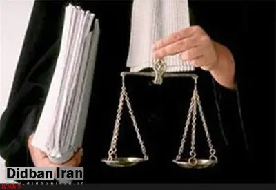 نتایج آزمون کارآموزی وکالت ۹۵ اعلام شد
