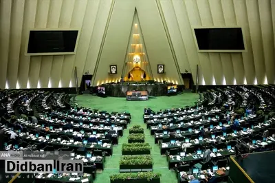 تابش: بررسی بودجه در صحن علنی به بعد از انتخابات مجلس موکول میشود
