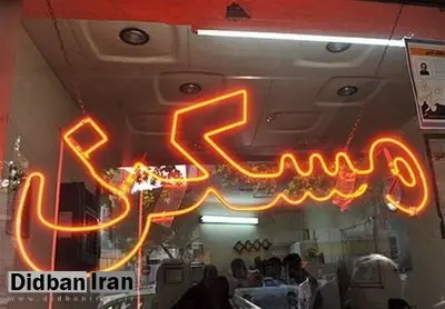 خانههای خالی تا پایان شهریور به سازمان امور مالیاتی معرفی میشوند