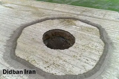 ایران رکورددار فرونشست زمین در دنیا؛  زندگی ۶۵۰هزار نفر را درمعرض خطر مستقیم قرار دارد/ بیش از ۳۱,۴۰۰ کیلومتر مربع از کشور اکنون با سرعت بیش از ۱۰ میلی‌متر در سال پایین می‌رود
