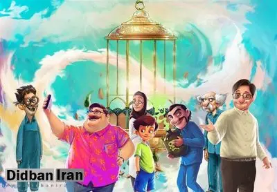 "لوپتو" به صدرنشینی ۲ماهه "پسر دلفینی" خاتمه داد