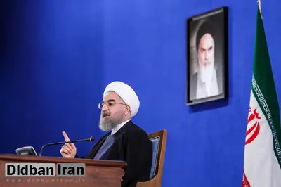 روحانی: مردم مطمئن باشند با وجود فشارها زندگیشان را میتوانیم اداره کنیم