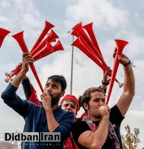 ورود بوق و شیپور به استادیوم‌ها ممنوع شد