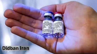آخرین یافته‌های دانشمندان:دریافت کنندگان واکسن کرونا مصونیت ۵۰ درصدی دارند