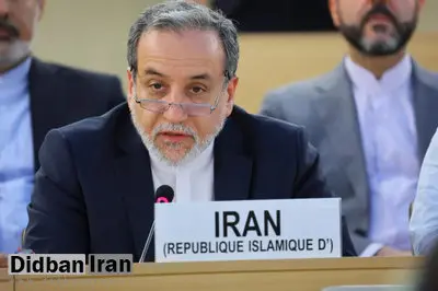 عراقچی: حملات صهیونیستی به تاسیسات تولید مواد شیمیایی صنعتی ایران میتواند منجر به فاجعه شود
