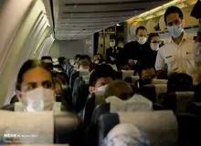 ماجرای سفر به افغانستان برای تزریق واکسن کرونا چیست؟