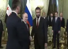 خوش آمدگویی گرم پوتین به احمد الشرع+فیلم 